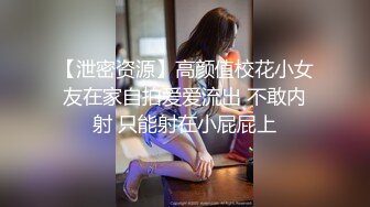  熟女富婆认个干儿子 胖小伙为了报恩床上各种操老逼水还挺多