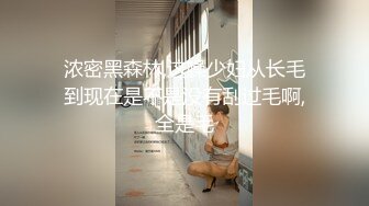 酒店约草后入00后，学生妹穿着JK服，就是舒服