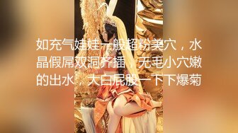 商场女士公共卫生间全景偸拍好多年轻气质美女方便动作优雅颜值身材没得说美女大姨妈期间内置外用一起来