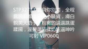 [2DF2] 高颜值性感黑裙妹子啪啪，穿上黑丝上位骑乘床边抽插猛操[BT种子]