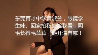 办公楼女厕全景偷拍运动鞋美女的多毛小嫩鲍