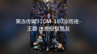 风骚淫荡 EDMosaic 确实是极品 推特 小巴日常 福利合集[493P+41V/930M]