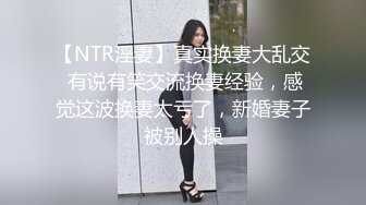 丰满妹子蜂腰翘臀坚挺乳头性感妩媚深喉重口抠逼后入高潮迭起娇声刺激