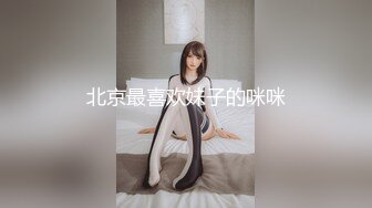 兄妹蕉谈2-寻小小