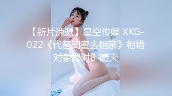 【新片速遞】 ❤️√ 无毛一线天反差婊 巨乳翘臀 火辣淫荡小太妹 露脸性爱 口爆颜射，乳交做爱，内射喷水 [7.8G/MP4/04:45:00]