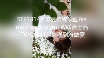 STP32583 可愛的萌妹子露臉跟蒙面大哥激情啪啪直播給狼友看，乖巧聽話的舔弄大雞巴，讓大哥用道具玩逼無套爆草內射