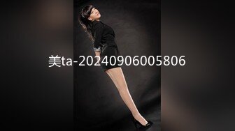  2024-06-17 HKD-57 HongKongDoll 會員私信短片 嘿嘿 和自己玩-玩偶姐姐