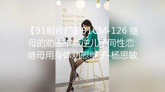 00后小妖精~！00后无毛白虎嫩逼小妖精被比自己大9岁的大叔无套啪啪#萝莉