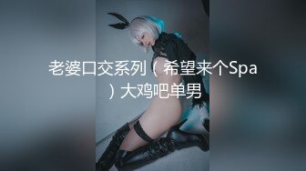 麻豆代理出品涩会SH-003 神奇月光宝盒神奇让女主播爱上老光棍激情做爱 蔡晓雨