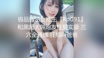 2/27最新 长卷发身材火辣的美少妇丰满大奶屁股翘凸一揉淫水长流VIP1196