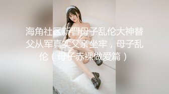 女朋友自卫视频