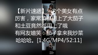 STP33598 原来公司秘书的工作就是这样供老板随时使用 小水水