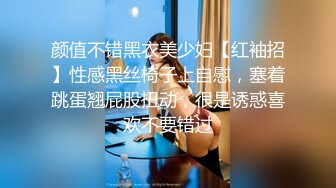 现役20岁天然美乳白虎女大生性欲觉醒