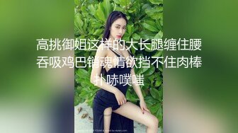 星空传媒 XK8099 元旦盛典 女优狂欢啪