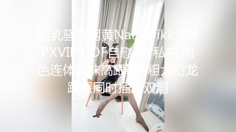  极品尤物美少女！双马尾死库水！和男友厨房操逼，性感吊带丝袜，吸奶扣穴