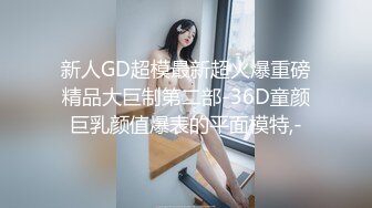 【Stripchat】“现在检查一下我的胸肌”国产极品尤物女主播「610HeiZhen」健身房嘴上叼一个鸡巴身下坐一个鸡巴