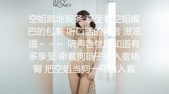 商场女厕全景偷拍白靴可爱小妹❤️光秃秃的白虎无毛穴真嫩