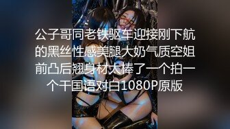 STP27587 震惊！！骚妈妈当着儿子面直播还舔小儿子的小鸡巴，乱伦淫妇，骚逼水汪汪，看见个鸡巴都受不了，高人气高收益力作 VIP0600