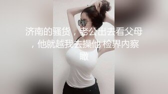 无水印1/14 熟女人妻骚逼好痒撅着大肥屁屁被老公的大鸡吧无套内射VIP1196