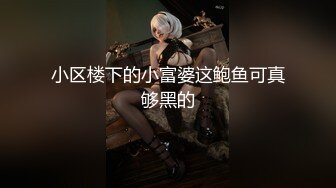 STP28575 起点传媒 性视界传媒 XSJ043 我和僵尸有个约会 嫩穴中出 VIP0600