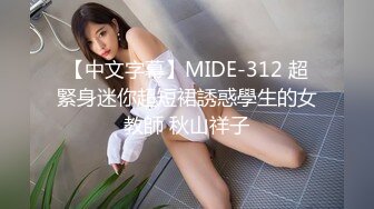 我和妈妈真实乱伦完整版❤️全程记录和妈妈的乱伦之路 偷拍→强上→调教→内射