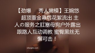 晨炮爆白浆