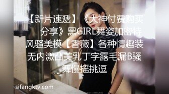 商场女厕全景偷拍 可爱美女的干净小鲍鱼