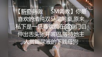 台湾情侣泄密❤️喜欢吃铁板烧的短发美女和男友酒店啪啪啪 被干到潮喷 完美露脸