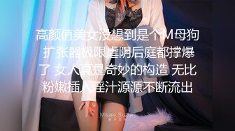 极品眼镜妹【诗诗】 无套双飞姐妹花~边啪啪边舔玉足 JK制服爆裂黑丝啪啪 口爆内射 边操边喷【 70v】 (2)