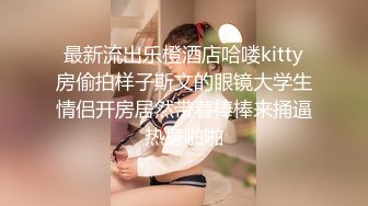 女友想要别人来一起满足