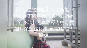 露脸E奶小奶牛能有什么坏心思呢