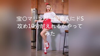 一本道 052521_001 おもてなし ～男のムラムラゾーンを知り尽くした女たち～如月結衣 美咲マヤ 篠原なぎさ 佐伯エリ