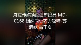 约约哥最新精品大片健身房认识的翘臀小美妞