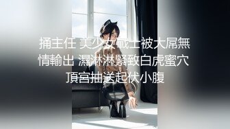   流浪儿喝咖啡探花约操良家人妻，穿连体网袜再来一炮，久旱逢甘霖，操起了太骚了