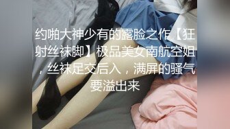 ED Mosaic粉穴舞蹈系女大生自慰完穿黑丝与4男轮番输出 (2)