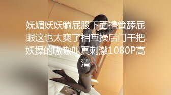 酒店3000元约炮娇小玲珑型妹子人小胸不小还很欠操