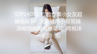 (星空無限傳媒)(xkvp-004)(20240430)精神學生妹慘遭猥瑣老師強上-董悅悅