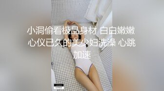 极品尤物眼镜美御姐！性感情趣内衣！搔首弄姿诱惑，黑丝高跟鞋，翘起屁股看肥穴