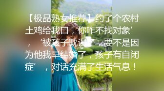 _差白富美❤️肤色白皙 长得漂亮 身材好 气质佳的小姐姐 你更喜欢哪一款_