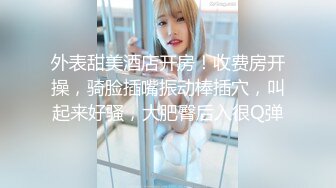 长裙小美女气质很让人心动抱住就舍不得放手不停吸奶子亲吻