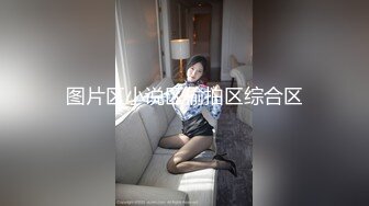 无水印1/31 呆萌小萝莉嗲声嗲气做爱很生猛萌萌的外表下是个小骚货VIP1196