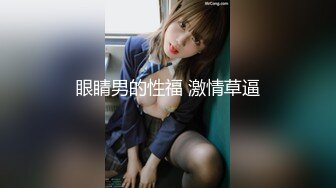 【新片速遞】✿高能萝莉✿ 长开了晋升爆乳身材尤物女神▌安安老师 ▌黑丝女教师的教导 同学幻龙肉棒肏的老师好爽