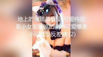 【杏吧】妮蔻-网红妮蔻调教小男奴 没有我的允许不准