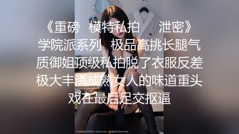 云上会所KTV之偷拍女厕所YSHS 46