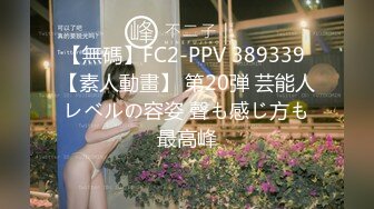 海角社区乱伦大神会喷水的亲姐姐出租房里掐着脖子日她还喊着爸爸操我