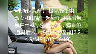 FC2-PPV-3169660 [第一枪] 小麦色的热带女孩。刚接触到我22岁年轻健康的身体，我的内裤上就出现了一大块污渍！从超级湿润