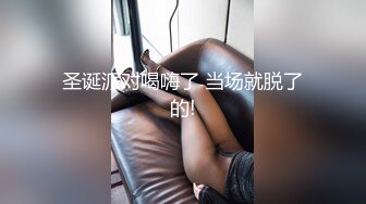 大学女厕全景偷拍多位漂亮的小姐姐嘘嘘各种各样的美鲍鱼完美呈现 (4)