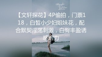 风骚女人【颜颜宝贝】淫荡呻吟能叫射，太骚了，拿着黑色性感丁字裤揉胸，真骚！