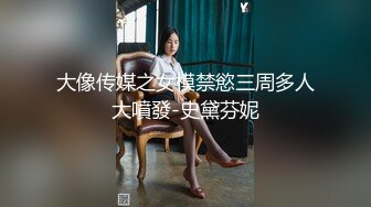 黑丝开裆大奶人妻 我操舒服还是老公操舒服 你操舒服 你太棒了 射逼里 内射完继续操 大奶子一晃一晃真诱人