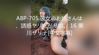 ID5383 爱豆传媒 偷心女盗的完美性任务 黎芷萱(吴芳宜)